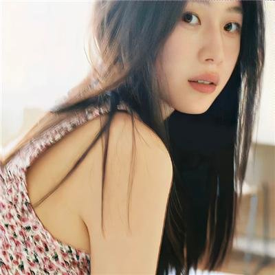 冷冻